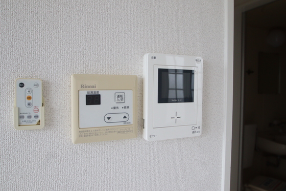 カサ・ボニータ