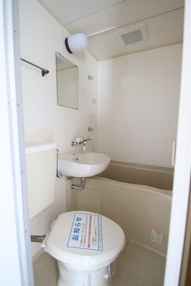 カサ・ボニータ