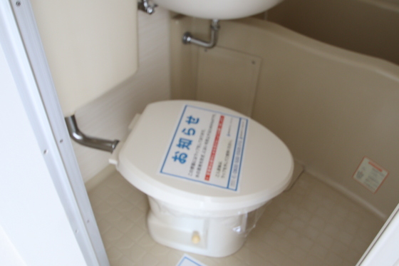 カサ・ボニータ