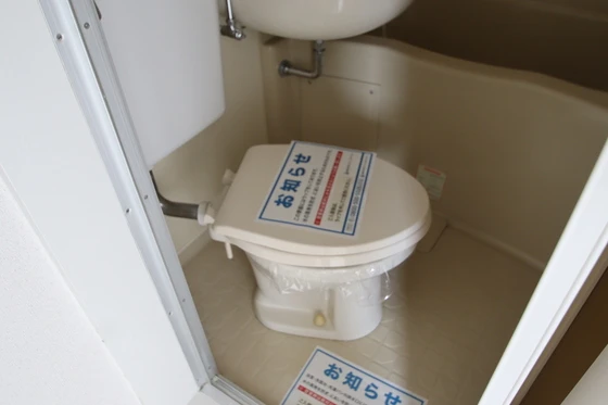 カサ・ボニータ