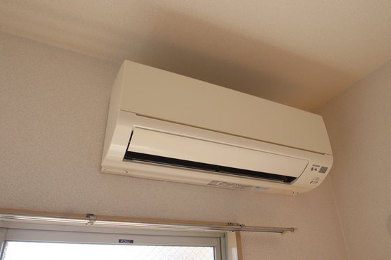 カサ・ボニータ