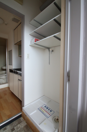 カサ・ボニータ