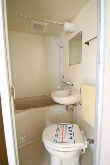 カサ・ボニータ