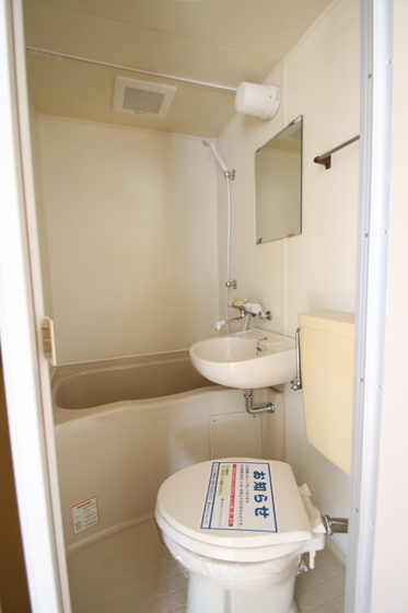 カサ・ボニータ