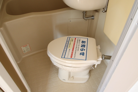 カサ・ボニータ