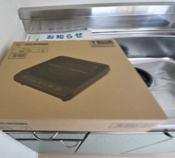 カサ・ボニータ