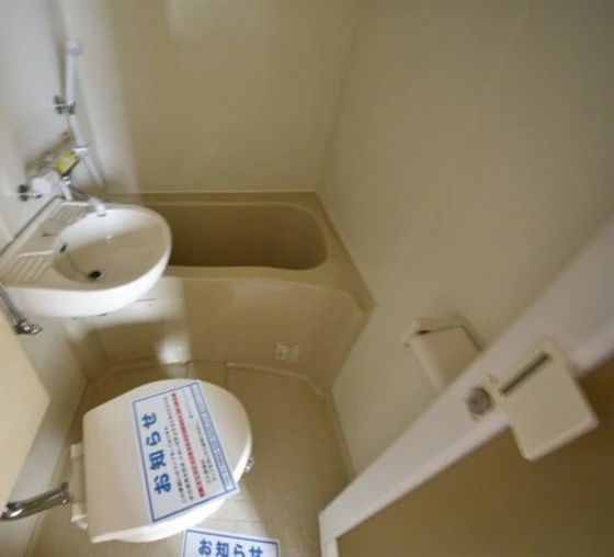 カサ・ボニータ