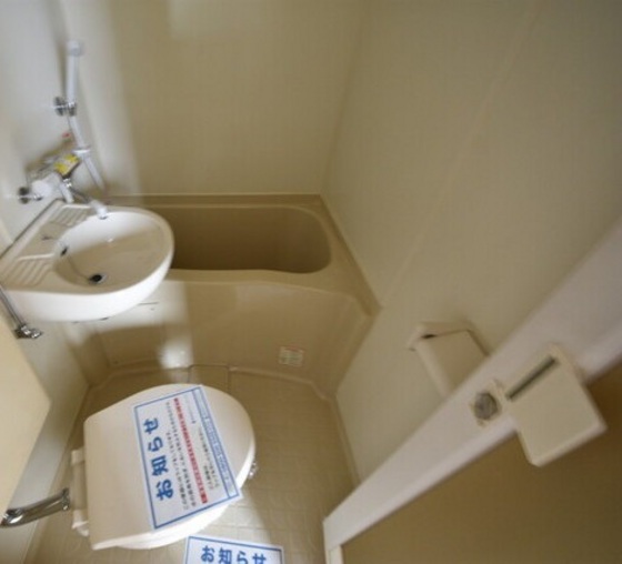 カサ・ボニータ