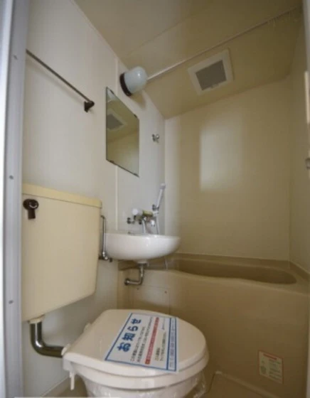 カサ・ボニータ