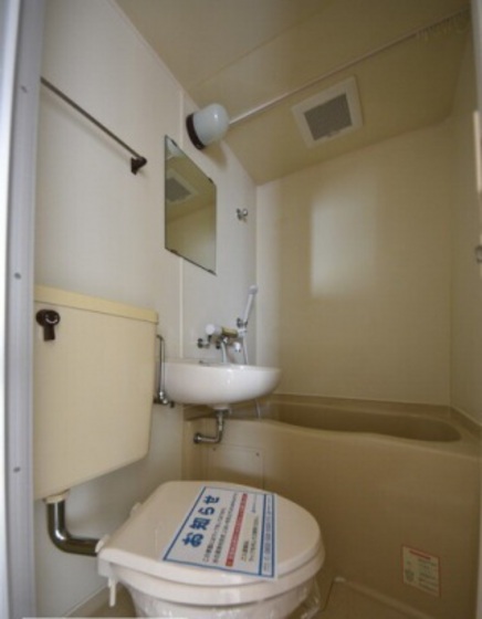 カサ・ボニータ