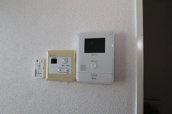 カサ・ボニータ