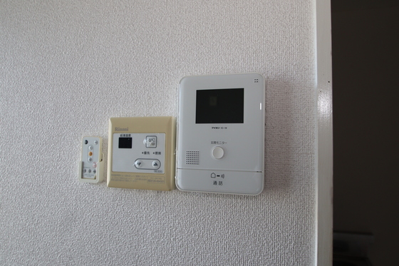 カサ・ボニータ