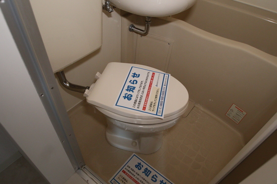 カサ・ボニータ