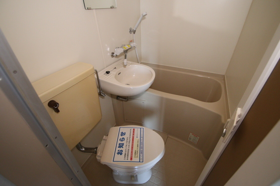 カサ・ボニータ