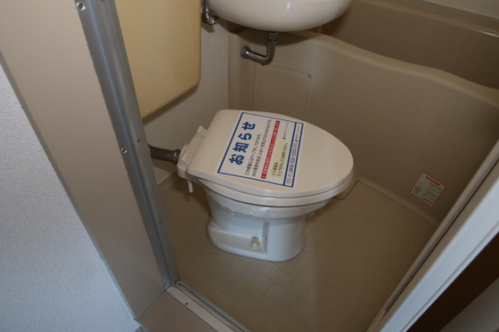 カサ・ボニータ