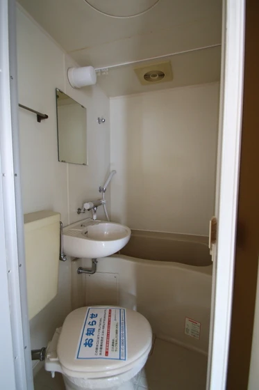 カサ・ボニータ