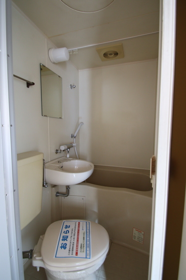 カサ・ボニータ