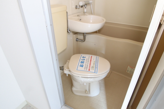 カサ・ボニータ