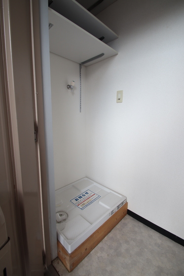 カサ・ボニータ