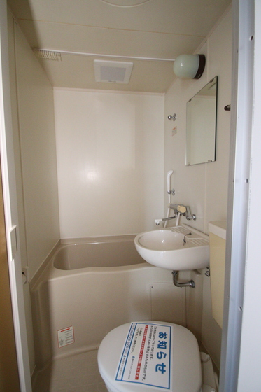 カサ・ボニータ