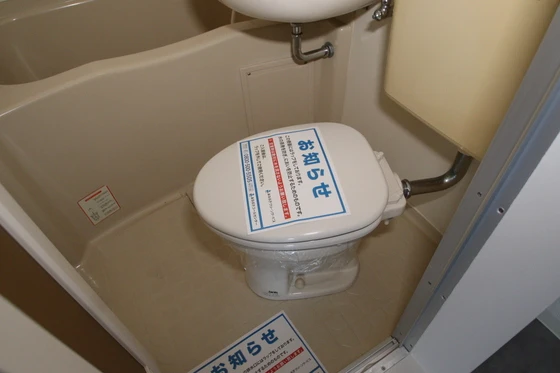 カサ・ボニータ