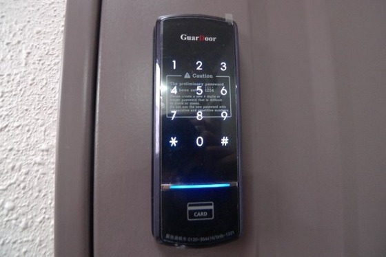 グランツ西古松Ⅰ