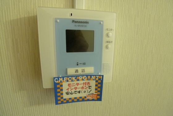 グランツ西古松Ⅰ