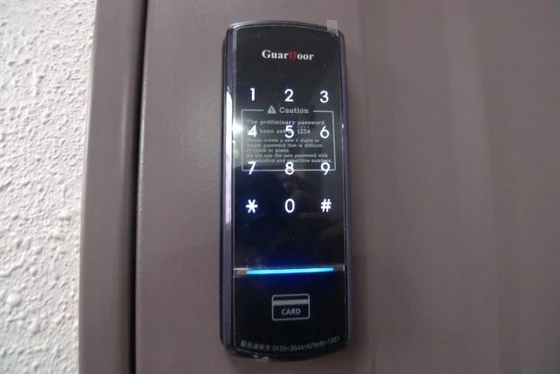 グランツ西古松Ⅰ