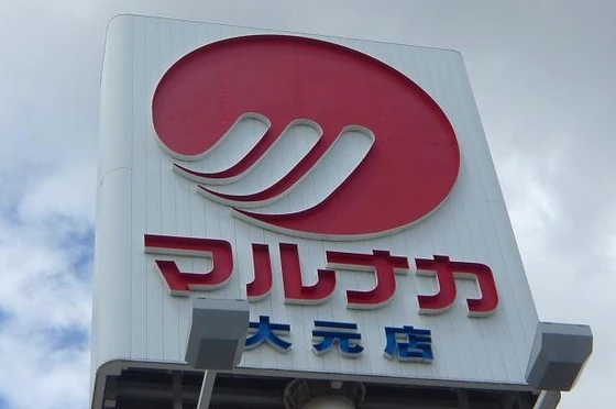 グランツ西古松Ⅰ