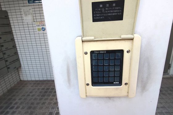 アルファ清心町Ⅱ