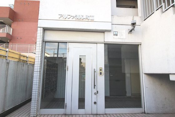 アルファ清心町Ⅱ