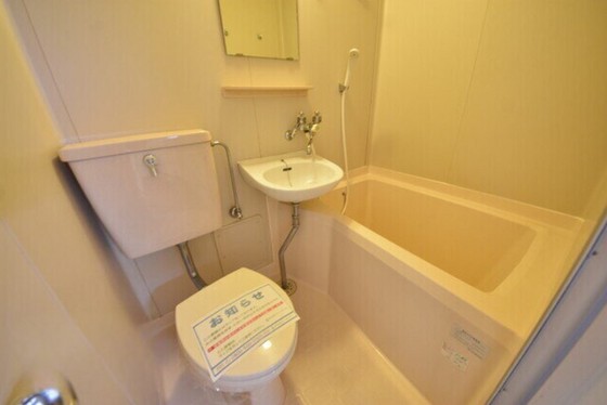 アルファ清心町Ⅱ