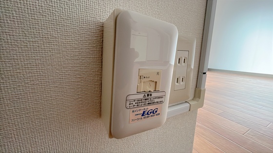 下石井清水ビル