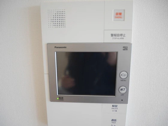 アルファステイツ野田Ⅲ