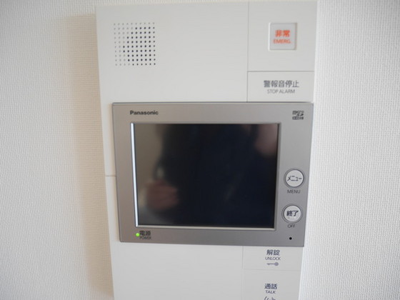 アルファステイツ野田Ⅲ