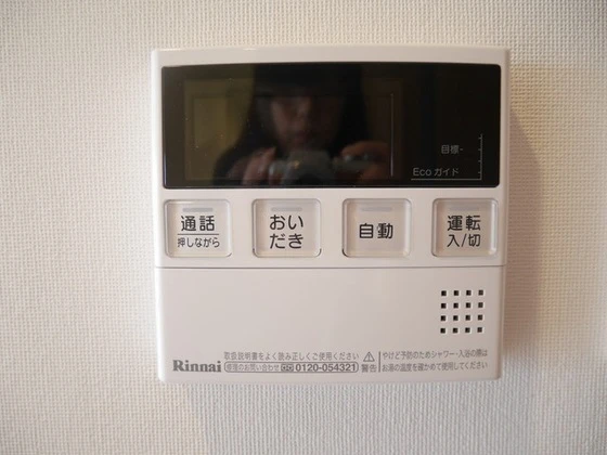 アルファステイツ野田Ⅲ