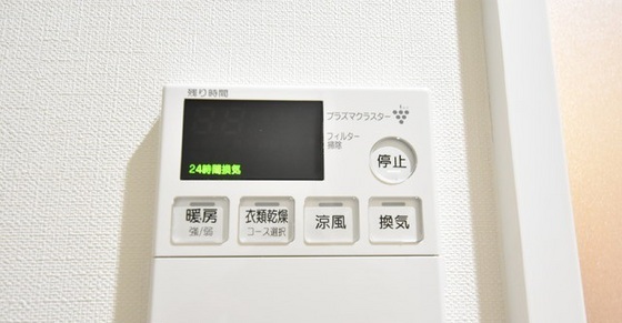 エスコパークヒルズ問屋町