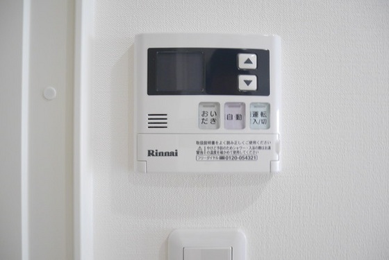 エスコパークヒルズ問屋町