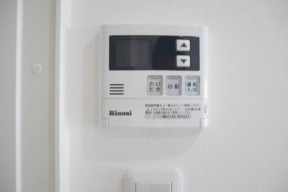 エスコパークヒルズ問屋町