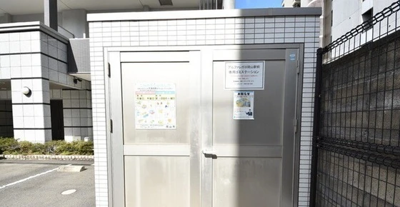 アルファレガロ岡山駅前