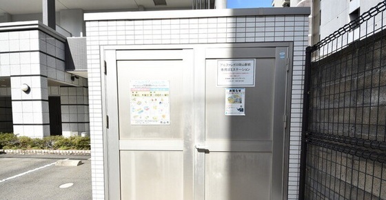 アルファレガロ岡山駅前