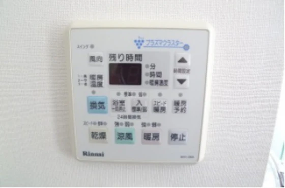 アルファレガロ岡山駅前