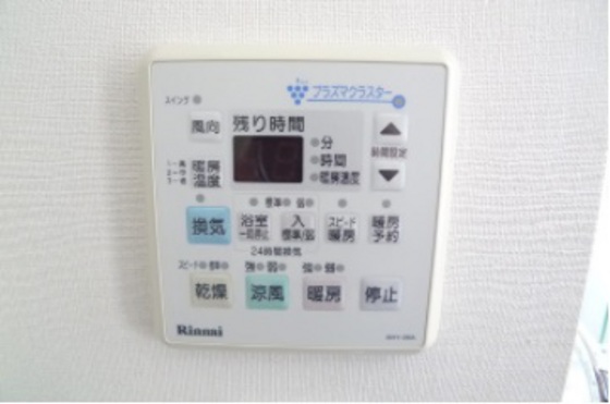 アルファレガロ岡山駅前