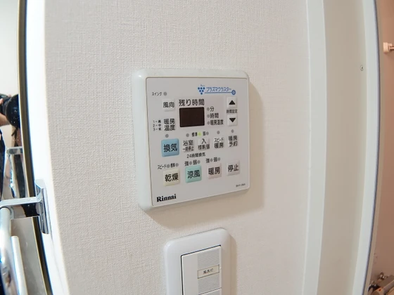 アルファレガロ岡山駅前