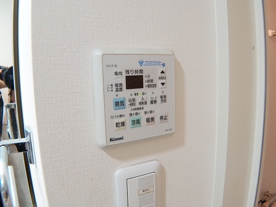 アルファレガロ岡山駅前