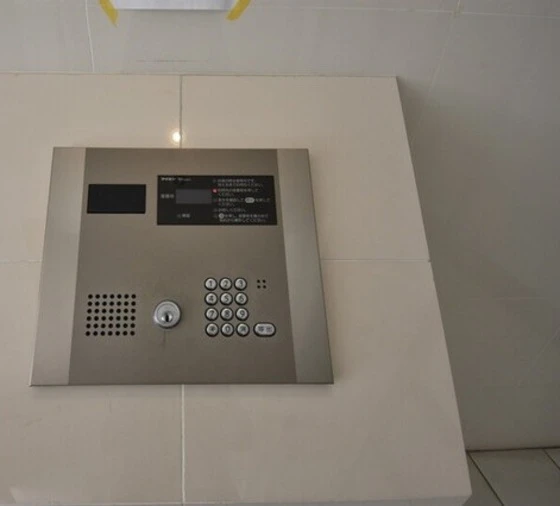 アルファレガロ岡山駅前