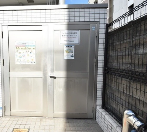 アルファレガロ岡山駅前