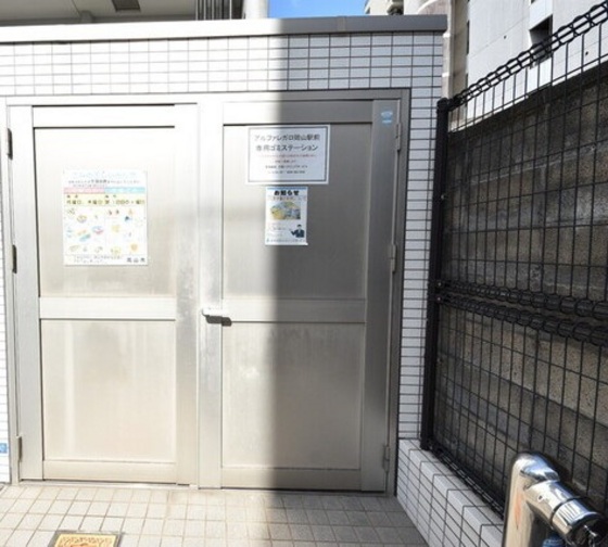 アルファレガロ岡山駅前