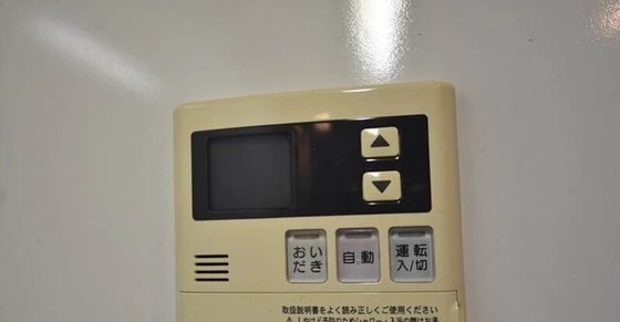 アルファレガロ岡山駅前