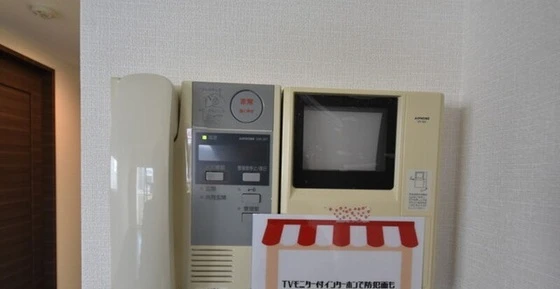 アルファレガロ岡山駅前